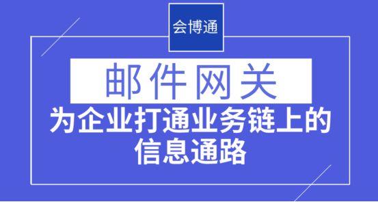 綜合辦公管理 綜合辦公管理系統(tǒng)