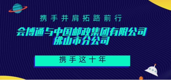 綜合檔案管理 檔案管理軟件