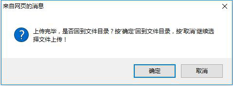 會(huì)博通檔案管理系統(tǒng)、檔案管理系統(tǒng)