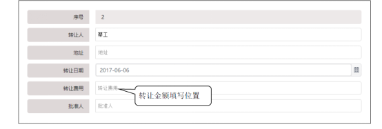 會博通檔案管理系統(tǒng) 檔案管理系統(tǒng)