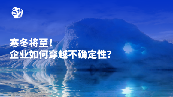 檔案數(shù)字化、企業(yè)檔案數(shù)字化