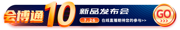 電子檔案管理系統(tǒng)、電子檔案系統(tǒng)、電子文檔管理系統(tǒng)